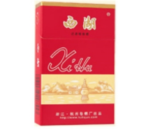 武城县香烟批发市场