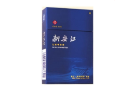 小榄进口香烟在哪买好