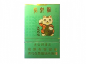 芙蓉王香烟爆珠的成分