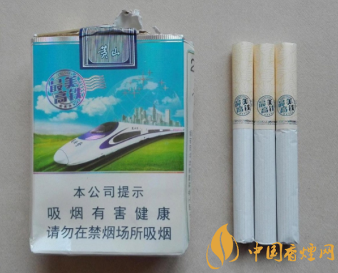 5元梦都香烟货源