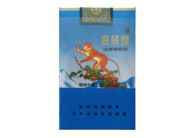 8元白沙香烟