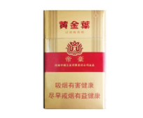 高铁窗外烟云