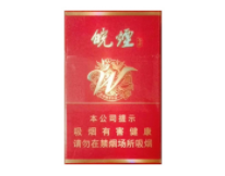 长春哪家烟草店有外烟