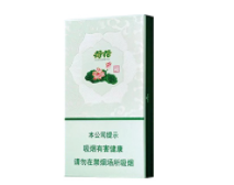 揭阳香烟批发市场在哪