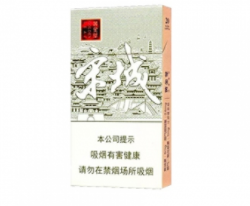 宽窄五粮浓香香烟的爆珠