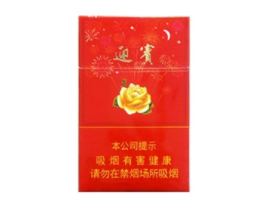 正品娇子香烟进货渠道
