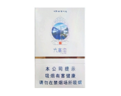 无爆珠的细支香烟是什么