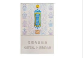 荷花高端香烟多少钱一盒