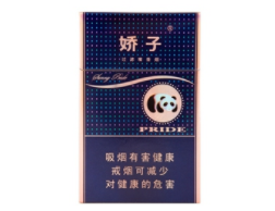 正品灵山香烟批发渠道