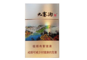 金桥双爆珠香烟多少钱
