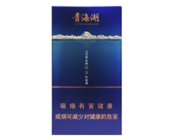 5元中华香烟批发渠道