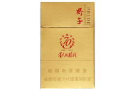 5到10元秦淮香烟进货渠道
