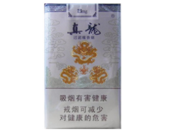 6元沈阳香烟批发