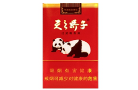 7元羊城香烟总仓