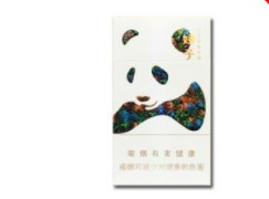 连云港香烟批发部