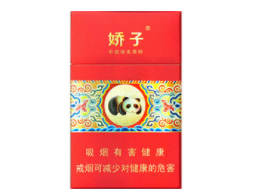 宁海哪里有骆驼香烟批发