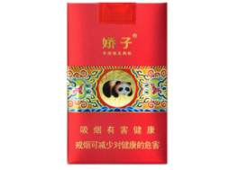 5元摩登香烟批发渠道