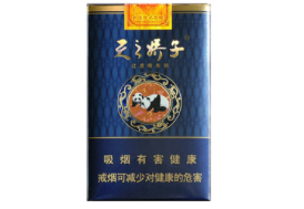 香烟价格批发价格表