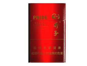 正品红杉树香烟总仓
