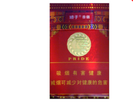 正品东方红香烟好抽吗