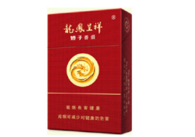 高档香烟屏保