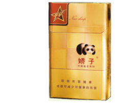 进口香烟苏州