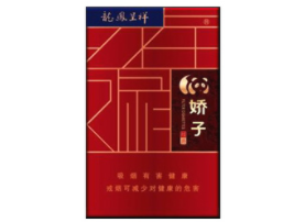 正品发时达香烟价格