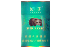 外烟七星原味多少钱一包