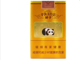 南宁爱喜爆珠香烟专卖店