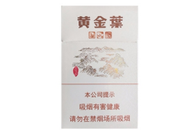 定远香烟批发电话地址查询