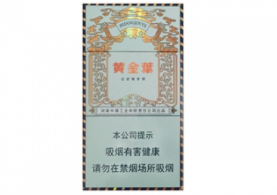 8元红梅红香烟批发
