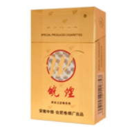外烟几块钱一包一股巧克力味