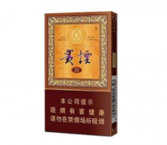 遍青山啼红了杜鹃荼靡外烟丝醉软