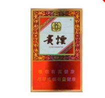 5元红豆香烟好抽吗