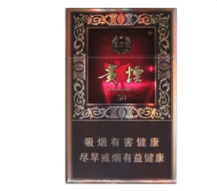 王冠香烟批发渠道