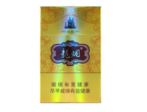 5元红玫王香烟批发