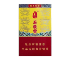 江阴顾山香烟批发电话