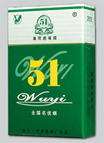 5元庐山香烟价格