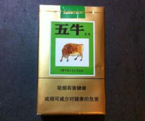 国内香烟爆珠排行榜最新