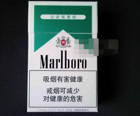 免税长城香烟批发