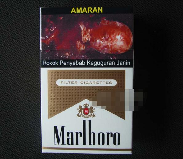 紫色的香烟爆珠小支的