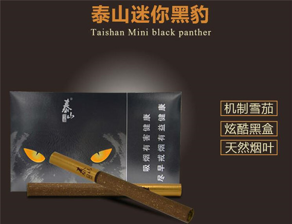 国外烟花卖多少钱一包啊