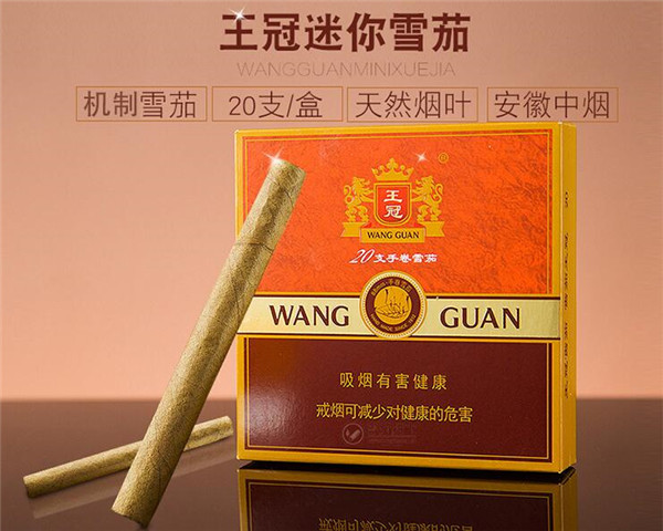 国外烟盒的图片