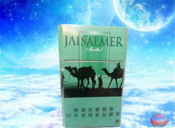 和黑金刚一样爆珠的香烟