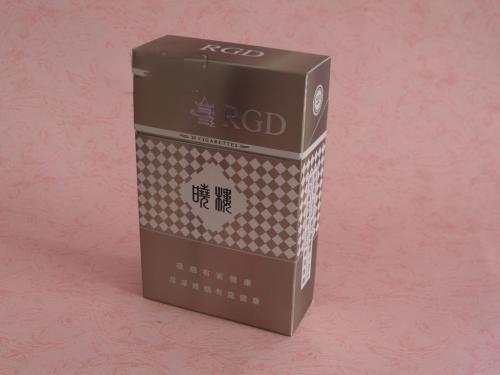 结婚用中高档香烟