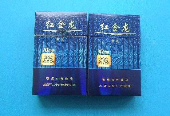 进口香烟免税店网上商城