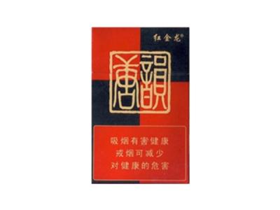 爆珠型香烟价格