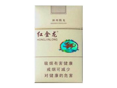 爆珠香烟中国有卖吗知乎
