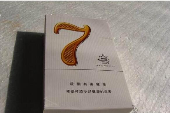 最高端的条盒香烟有哪些