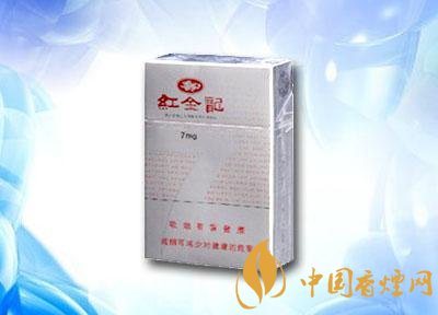 贵煌香烟爆珠粗支